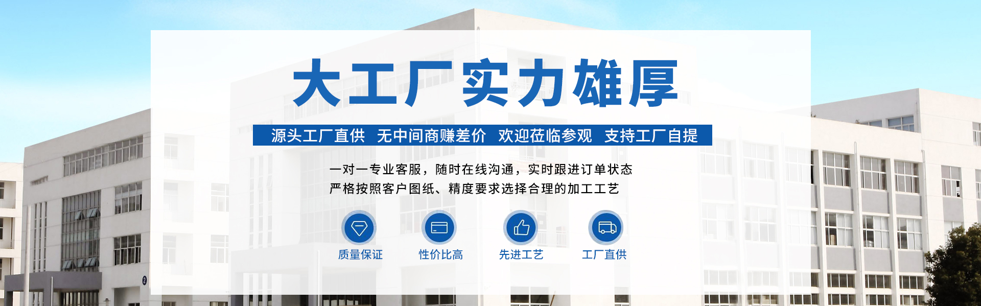盈发娱乐不干胶标签经过多种质量检测 确保品质稳定 不脱溢胶  粘性牢   持久稳定
